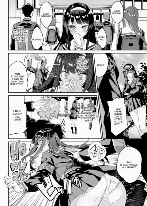 Hella Horny 1000% Chapter 1 page 4
