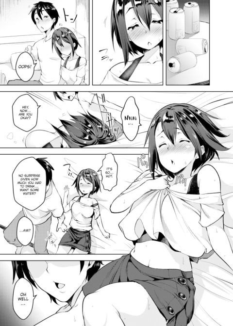 My Childhood Friend. Chapter 1 page 4