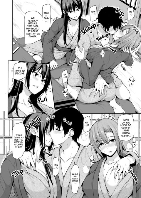 I Can't Get it Up Without Two Pairs of Big Breasts, So My Wife Brought Her Friend! 2 Chapter 1 page 27