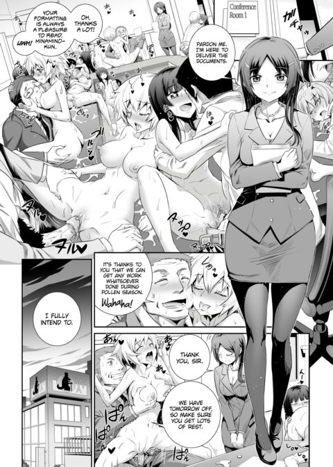 Pollinic Girls Attack! Exposure Warning Chapter 1 page 3