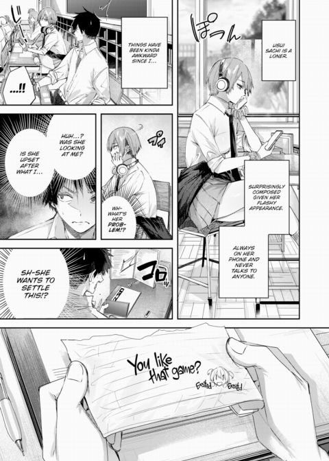 Usui-san is a Strawberry Blonde Chapter 1 page 3
