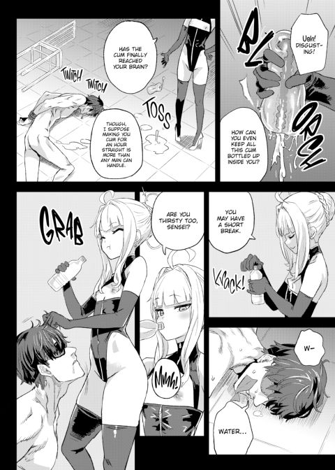 Victim Girls: Superhuman Versus Chapter 1 page 11