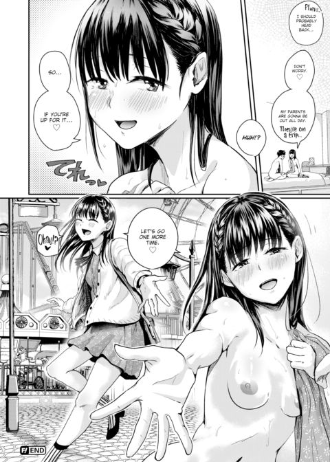 Our First Date, Our First Sexual Experience Chapter 1 page 24
