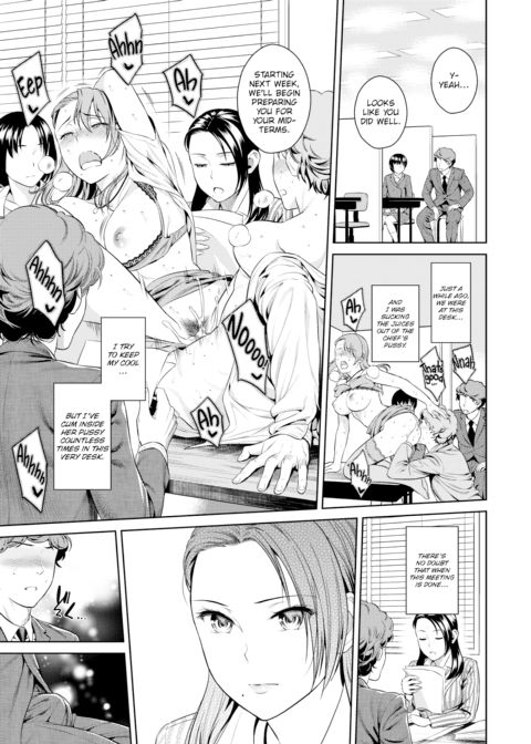 Section Chief Kitahara's Milking Duty Chapter 1 page 13