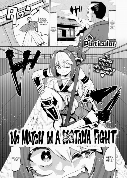 No Match in a Cocktana Fight Chapter 1 page 1