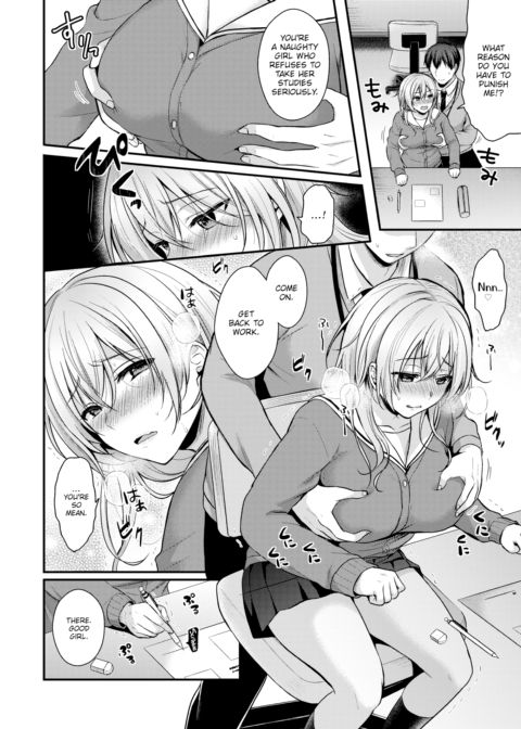 Jealousy Girl Chapter 1 page 6