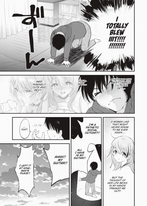Lucky Dragon Chapter 1 page 23