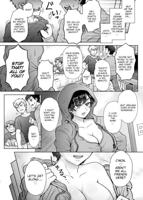 Sex Best Friends Chapter 1 page 17