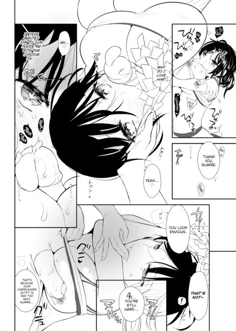 Desire to Dress Up Chapter 1 page 10