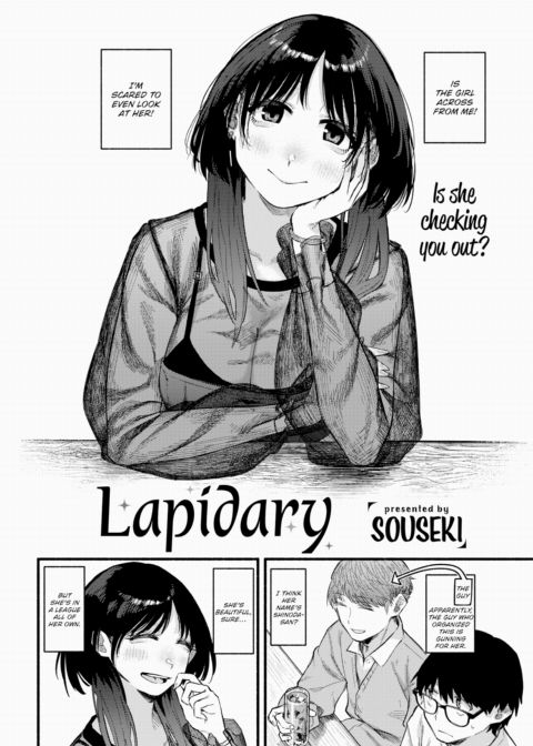 Lapidary Chapter 1 page 2