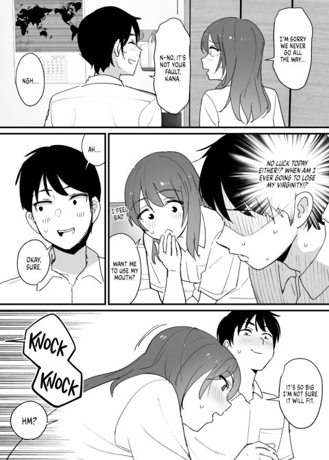 Give Me the Mom Instead Chapter 1 page 3