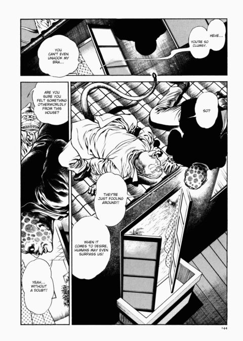 Urotsukidoji: Legend of the Overfiend - Volume 1 Chapter 1 page 145