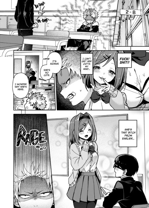 Breaking in the Bratty Bad Boy Chapter 1 page 5
