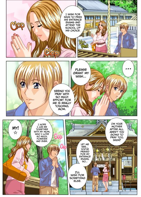 Scarlet Desire EX 4 - In the Open Air Chapter 1 page 4