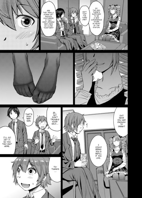 Received Water Chapter 1 page 7