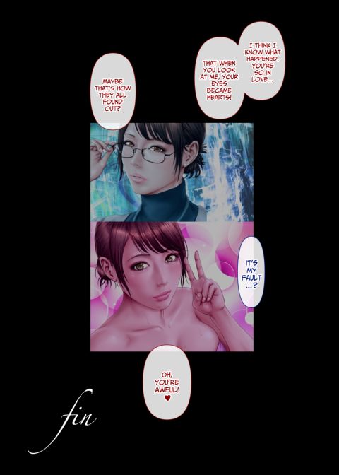 An Unexpected Sexting Chapter 1 page 48