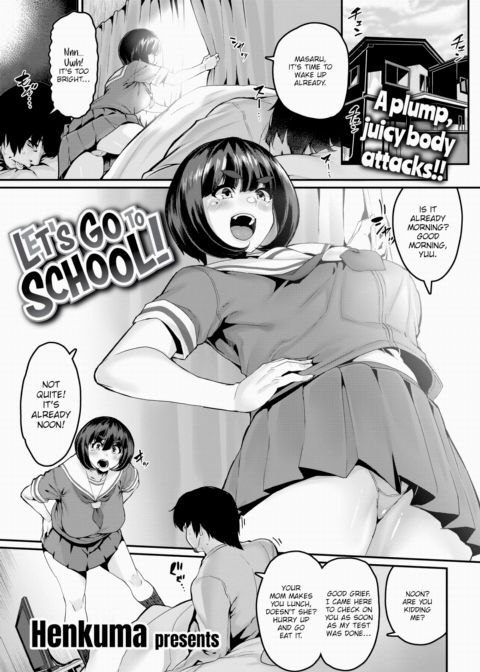 Let's Go to School! Chapter 1 page 1