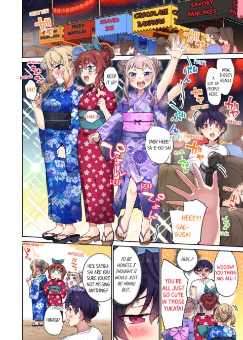 Committee Chairman, Didn't You Just Masturbate in the Bathroom? I Can See The Number of Times People Orgasm Vol.10 Chapter 1 page 52