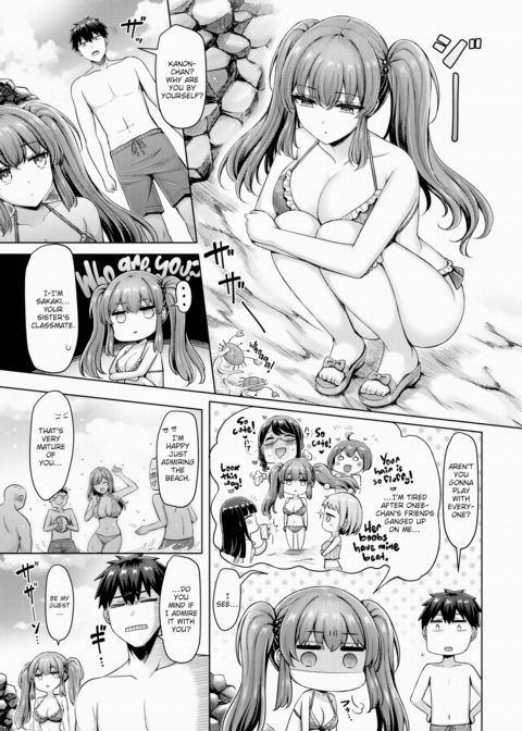 The Beach's Cool Girl Chapter 1 page 3