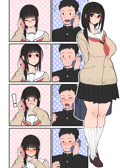 Silent Manga Omnibus 3 Chapter 1 page 17