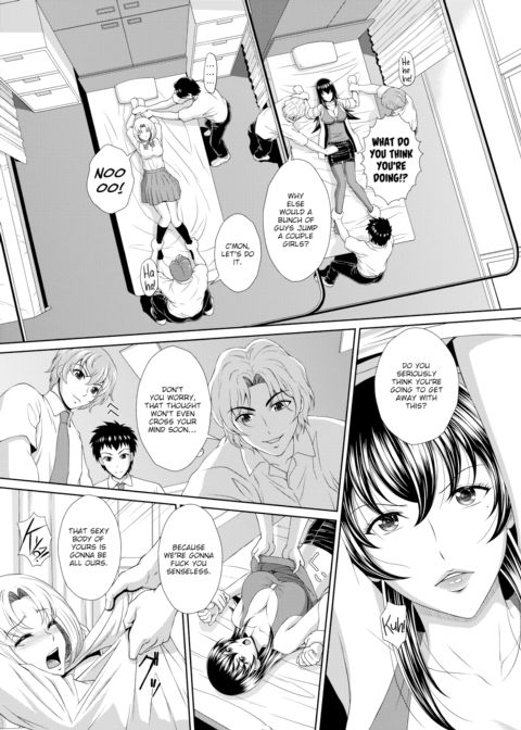 The School Nurse Is a Sex-Crazed Succubus Ch.4 Chapter 1 page 4