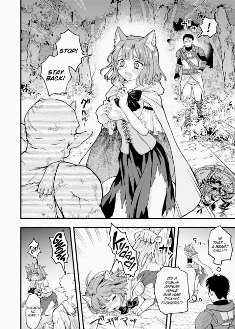 Dead or Sex Ch.1 Chapter 1 page 8