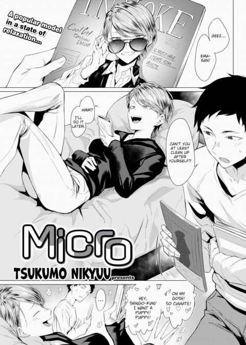 Micro Chapter 1 page 1