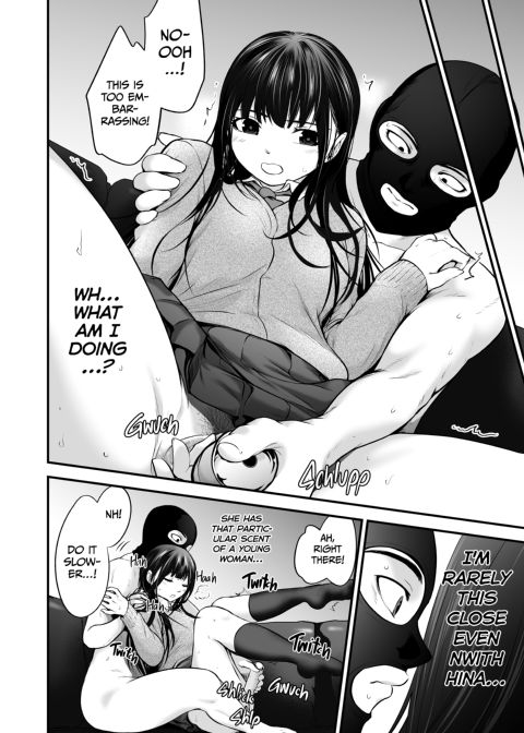 My Daughter's Friend Is a Budding Porn Star Chapter 1 page 43