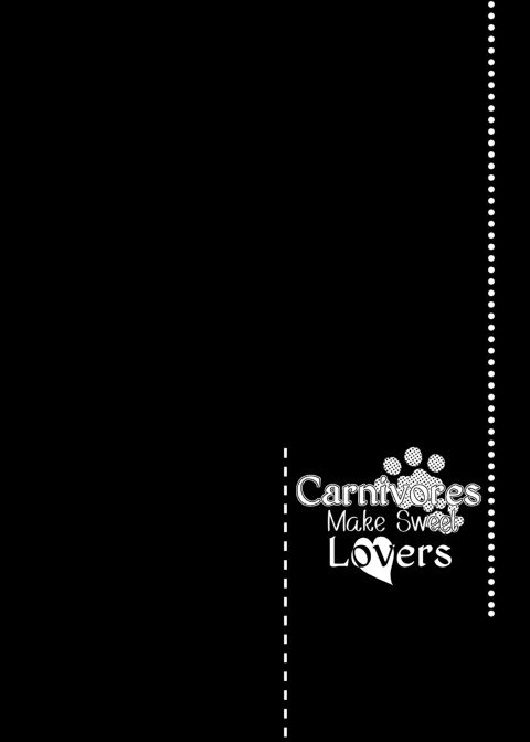 Carnivores Make Sweet Lovers Chapter 1 page 44