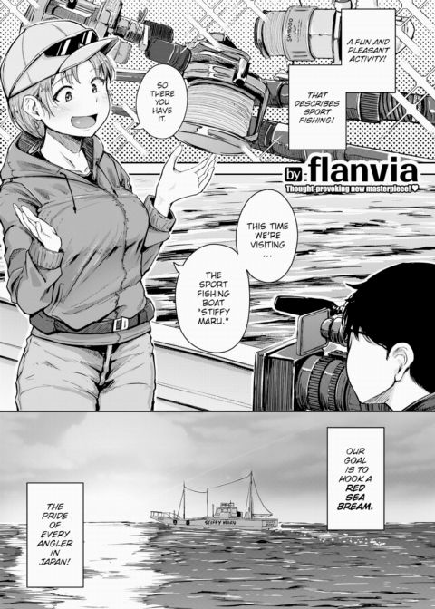 Fresh Catch Fish Girl Chapter 1 page 1