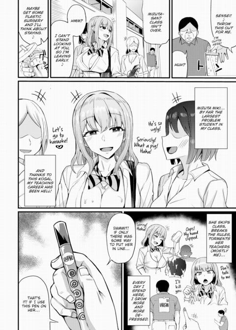 The Hypno-Pen Is Mightier Than the Kogal Chapter 1 page 2