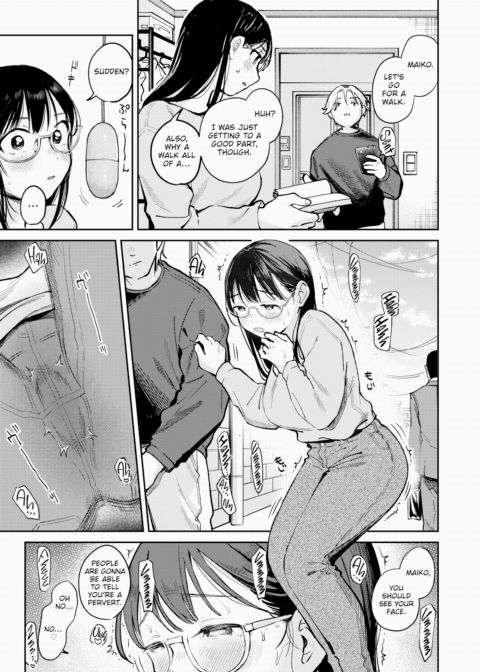 Unknown Feelings Chapter 1 page 5