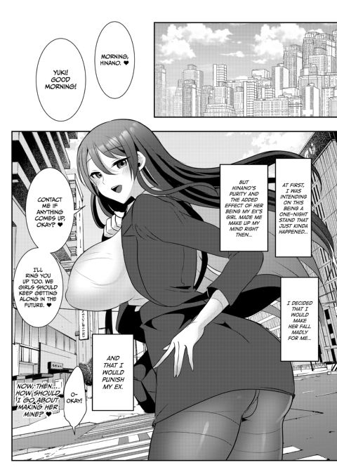 I Took My Ex-Boyfriend's Girl - Part 1 Chapter 1 page 23