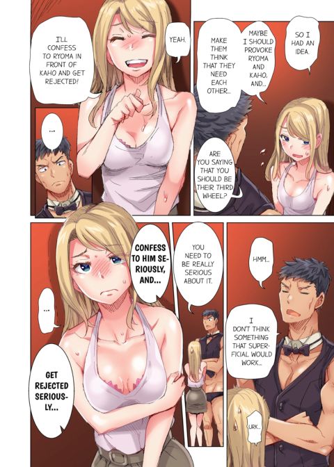 The Dick Pub Volume 9 Chapter 1 page 42