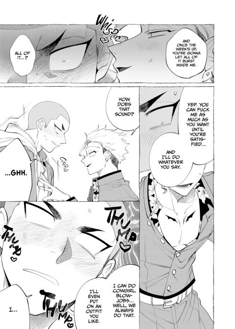Mr. Degenerate Chapter 1 page 8