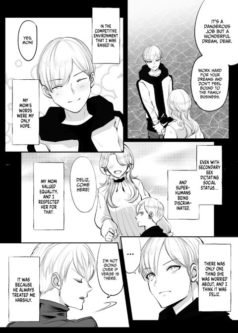 Evanescent 1 Chapter 1 page 11