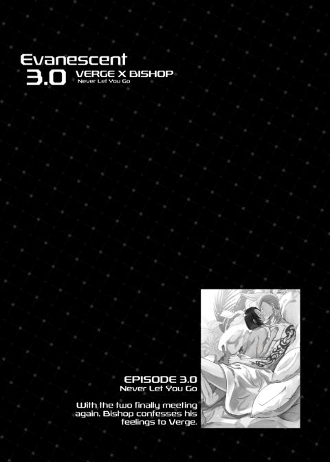 Evanescent 3 Chapter 1 page 5