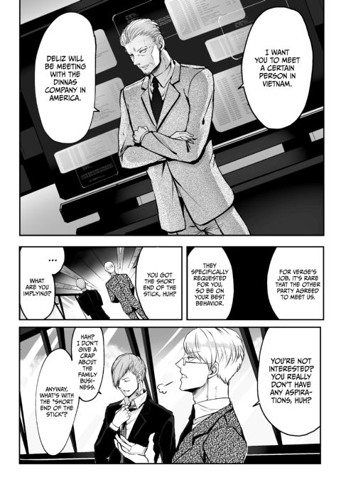 Evanescent 1 Chapter 1 page 21
