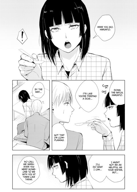 Kaname 9 Chapter 1 page 54