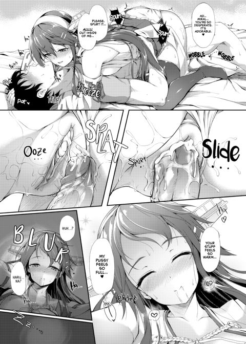 KanCollection 1 Chapter 1 page 42