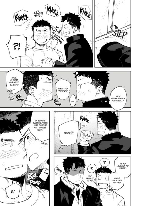 Glory Hole Boy Chapter 1 page 14
