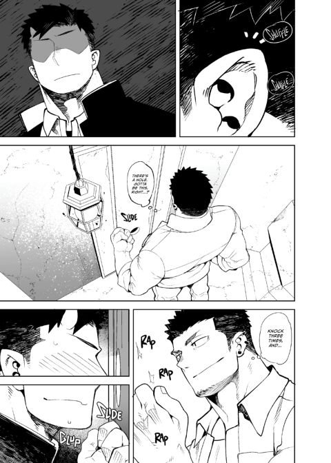 Glory Hole Boy Chapter 1 page 4