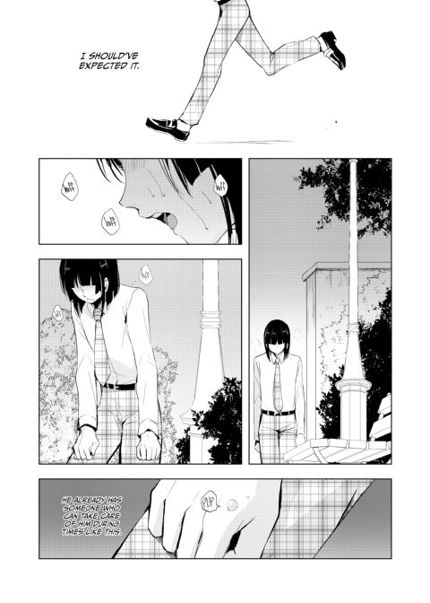 Kaname 9 Chapter 1 page 8