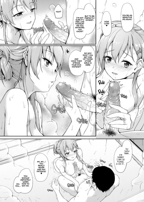 KanCollection 1 Chapter 1 page 77