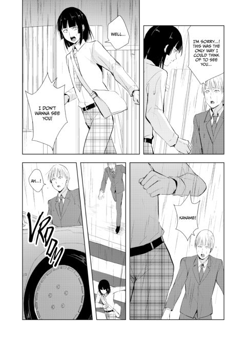 Kaname 9 Chapter 1 page 17