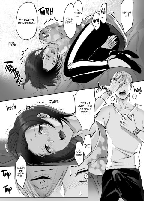 Evanescent 4 Chapter 1 page 27