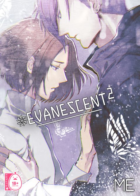 Evanescent 2 Chapter 1 page 1
