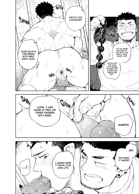 Glory Hole Boy Chapter 1 page 19