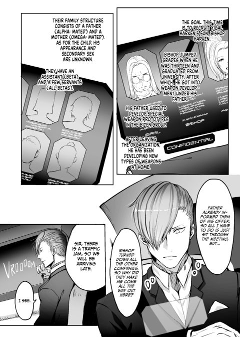 Evanescent 1 Chapter 1 page 24