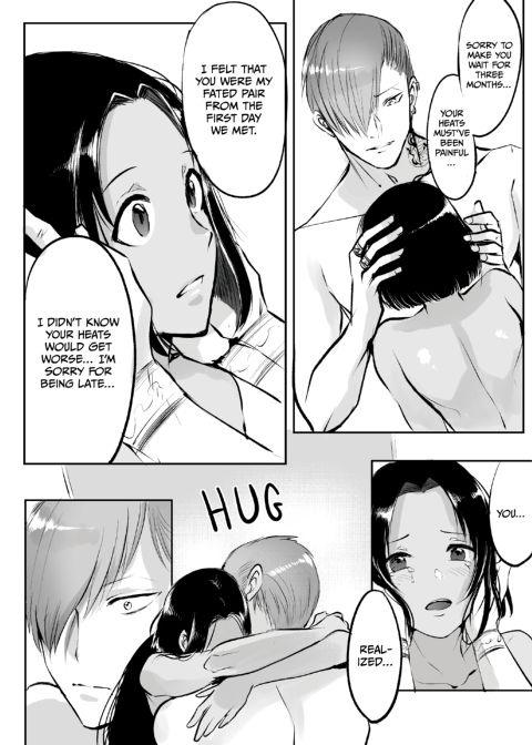 Evanescent 3 Chapter 1 page 33